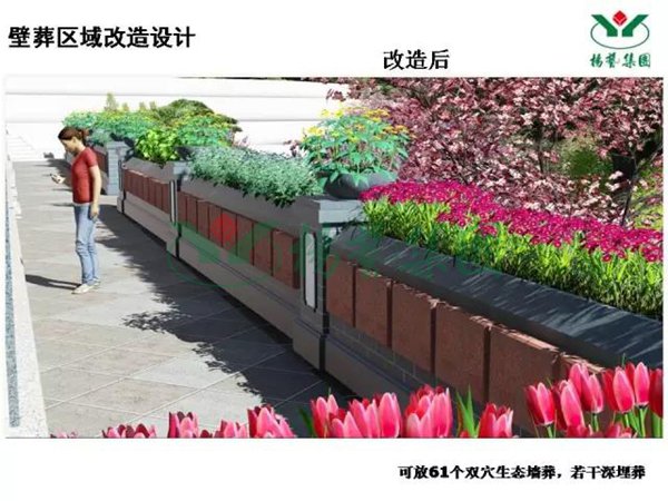 1-211225091J03O F88星宝(中国集团)官方网站