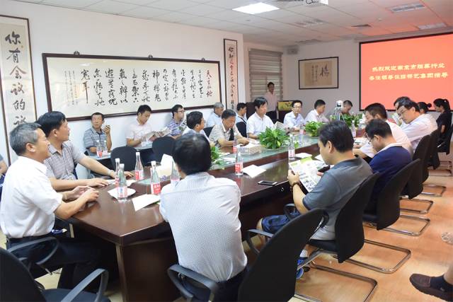 1-211225093Q14D F88星宝(中国集团)官方网站
