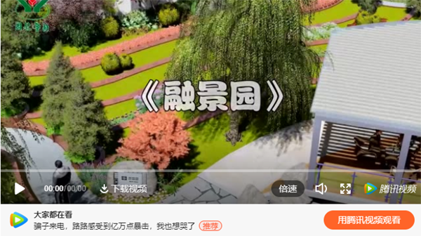 1-21122509405WV F88星宝(中国集团)官方网站