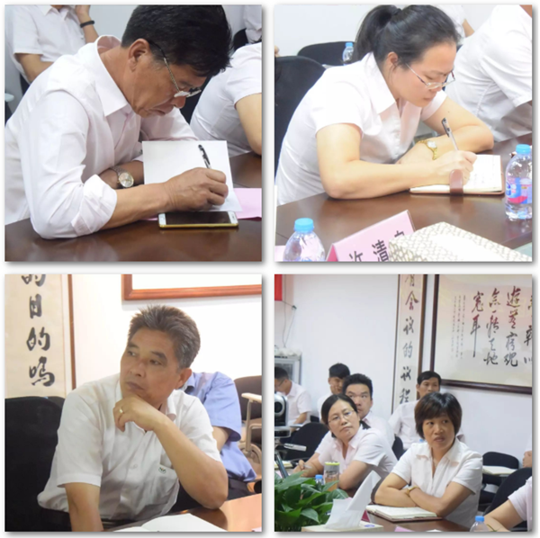 1-211225105R4134 F88星宝(中国集团)官方网站