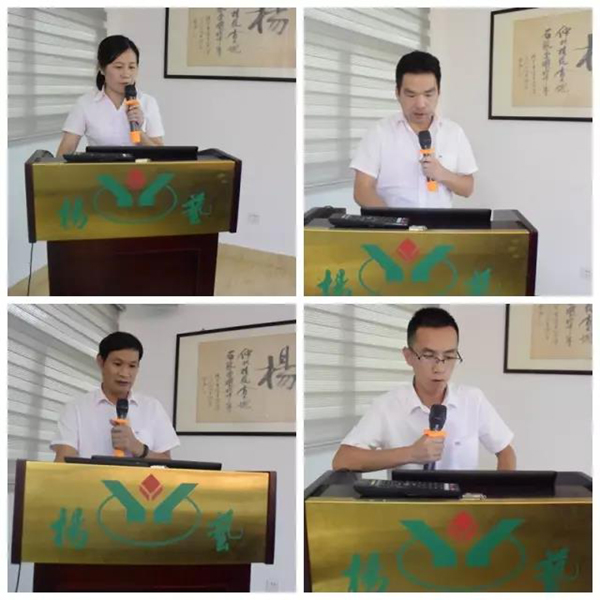 1-21122512591H06 F88星宝(中国集团)官方网站