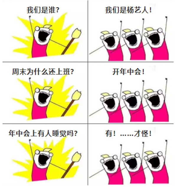 1-211225125I3D4 F88星宝(中国集团)官方网站