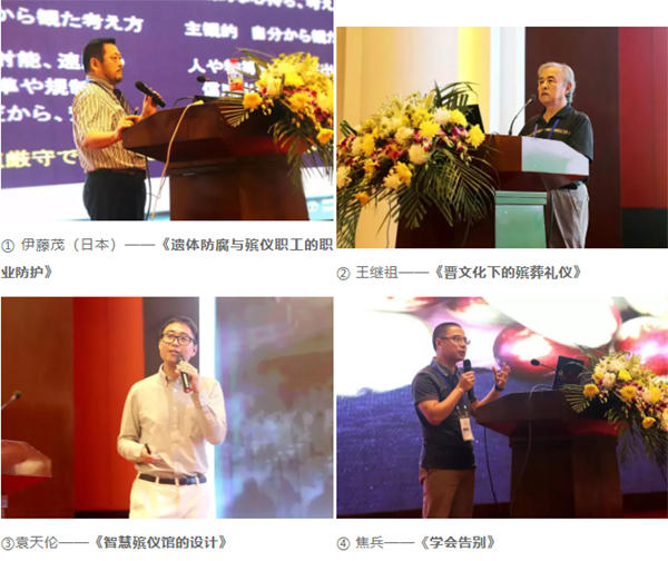 1-2112251342294U F88星宝(中国集团)官方网站