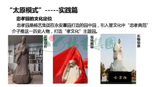 F88星宝(中国集团)官方网站