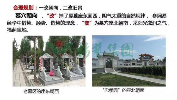 F88星宝(中国集团)官方网站