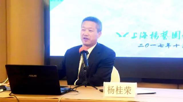 F88星宝(中国集团)官方网站