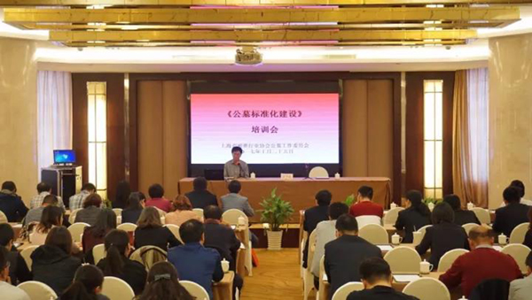F88星宝(中国集团)官方网站