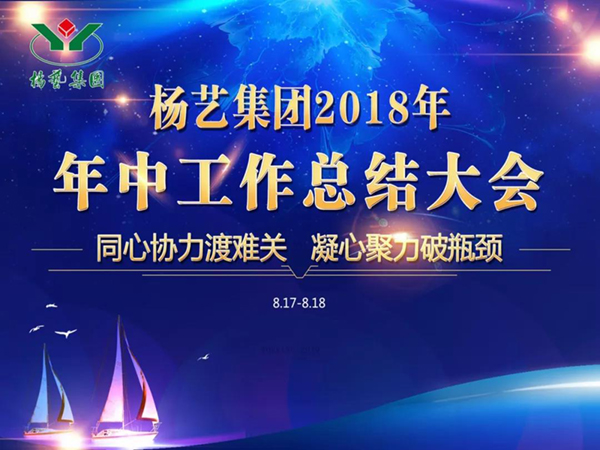 F88星宝(中国集团)官方网站