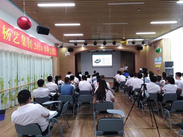 F88星宝(中国集团)官方网站