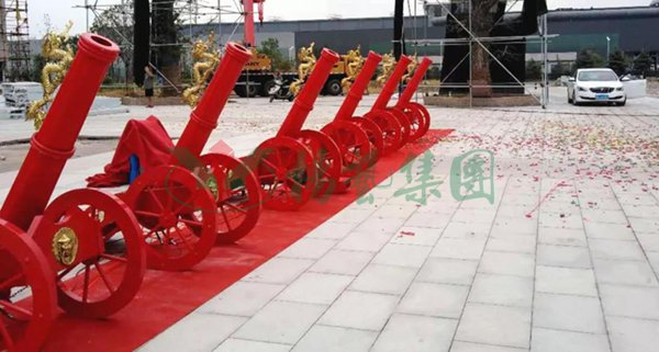 F88星宝(中国集团)官方网站