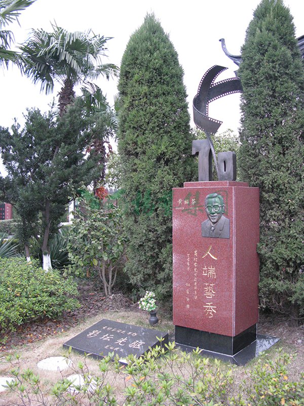 F88星宝(中国集团)官方网站