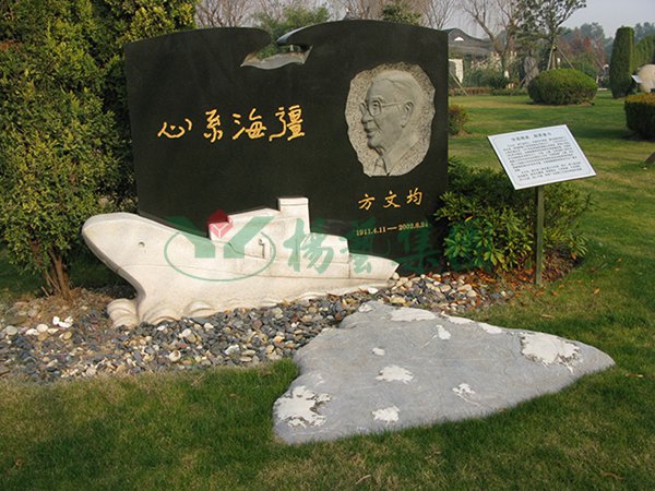 F88星宝(中国集团)官方网站
