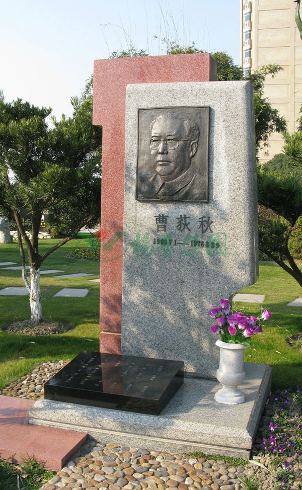 F88星宝(中国集团)官方网站