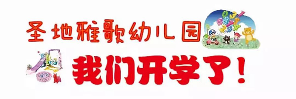 F88星宝(中国集团)官方网站