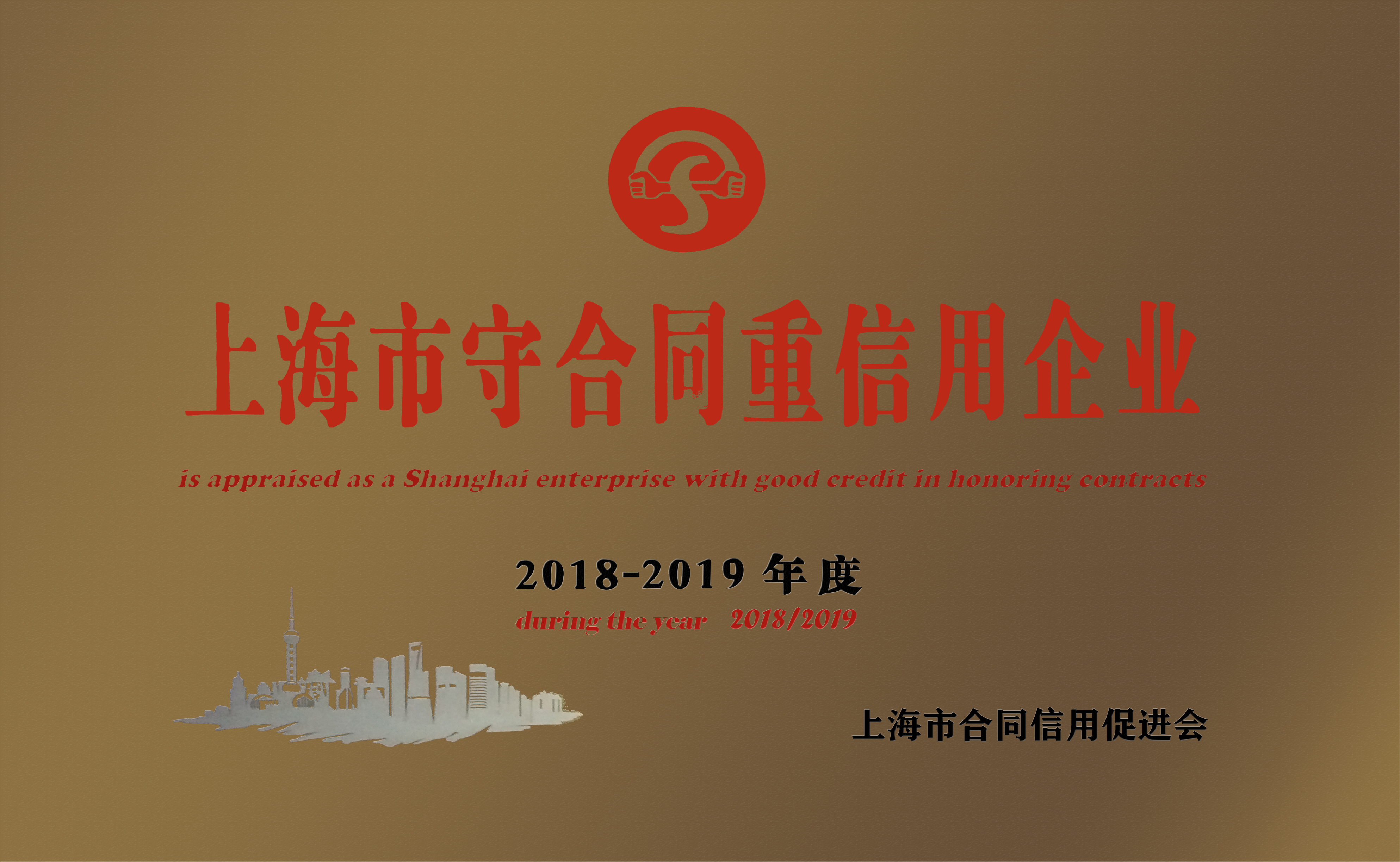 F88星宝(中国集团)官方网站