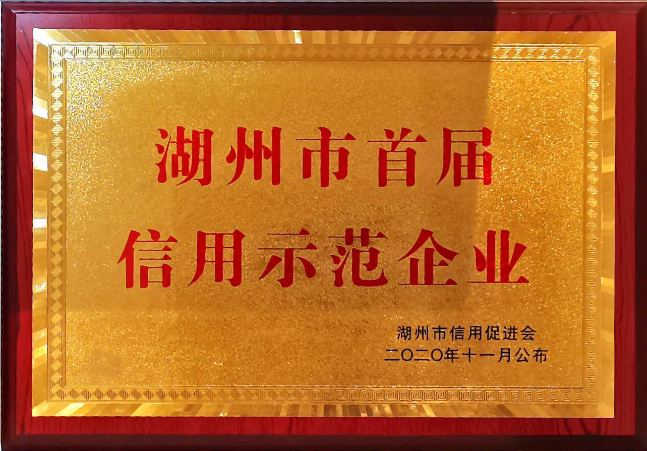F88星宝(中国集团)官方网站