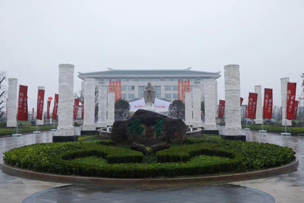 F88星宝(中国集团)官方网站