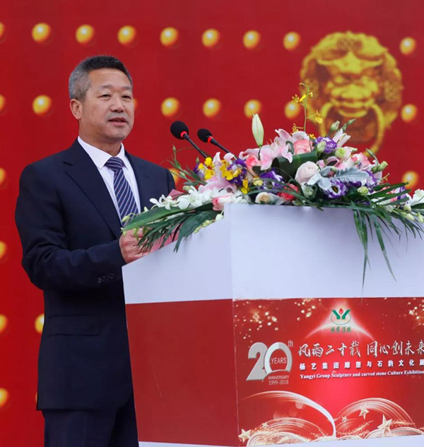 F88星宝(中国集团)官方网站