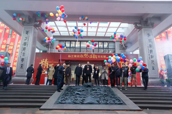 F88星宝(中国集团)官方网站