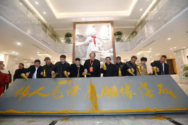 F88星宝(中国集团)官方网站