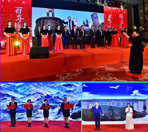 F88星宝(中国集团)官方网站