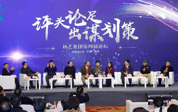 F88星宝(中国集团)官方网站