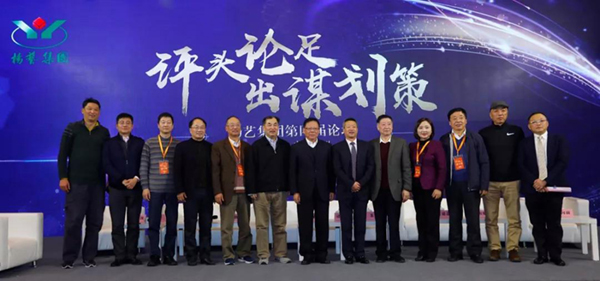 F88星宝(中国集团)官方网站