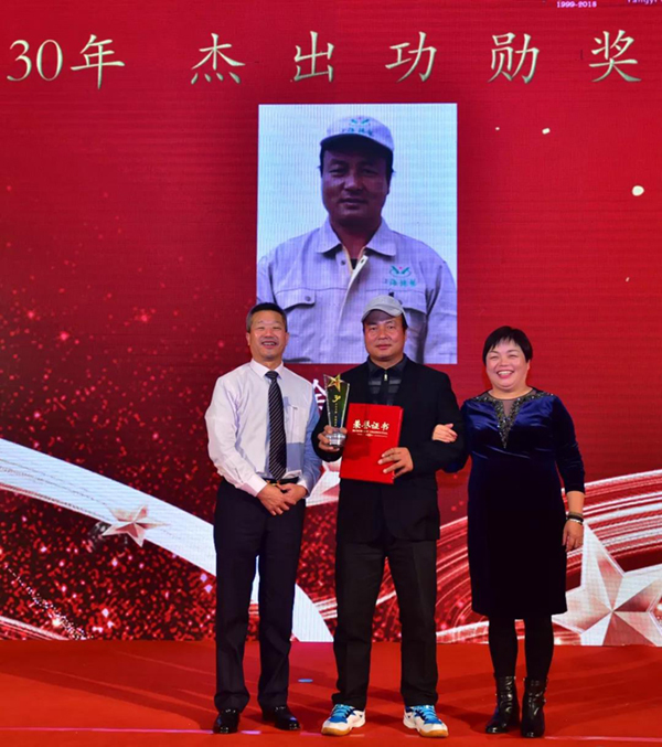F88星宝(中国集团)官方网站