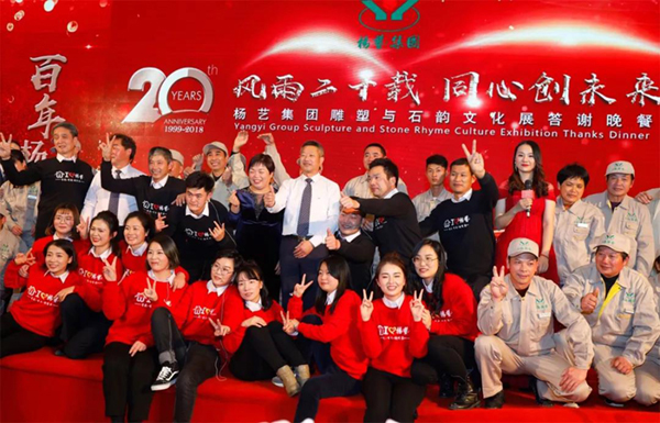 F88星宝(中国集团)官方网站