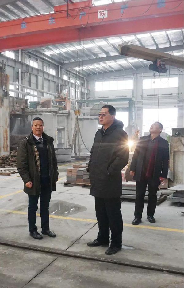F88星宝(中国集团)官方网站