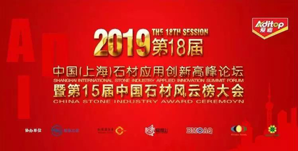 1-2112311F15ca F88星宝(中国集团)官方网站