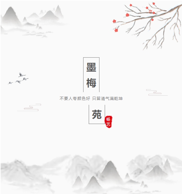F88星宝(中国集团)官方网站