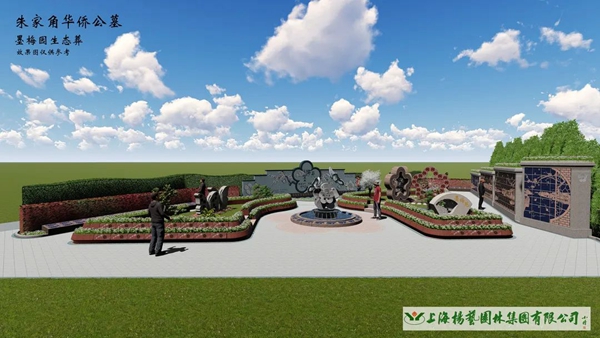 F88星宝(中国集团)官方网站