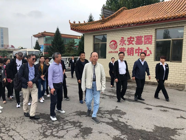 F88星宝(中国集团)官方网站
