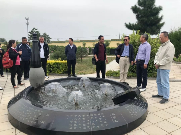 F88星宝(中国集团)官方网站
