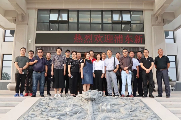 F88星宝(中国集团)官方网站