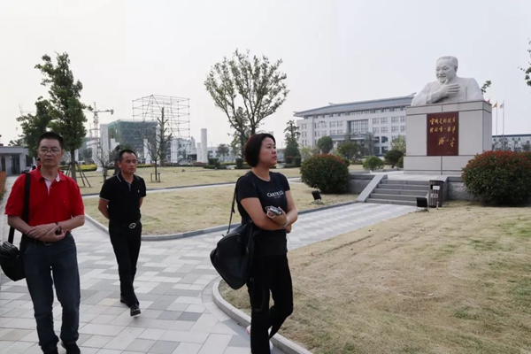 F88星宝(中国集团)官方网站