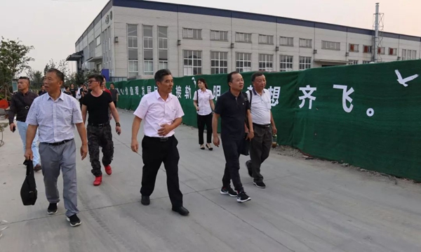 F88星宝(中国集团)官方网站
