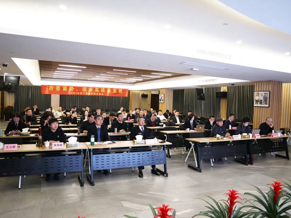 F88星宝(中国集团)官方网站
