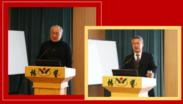 F88星宝(中国集团)官方网站