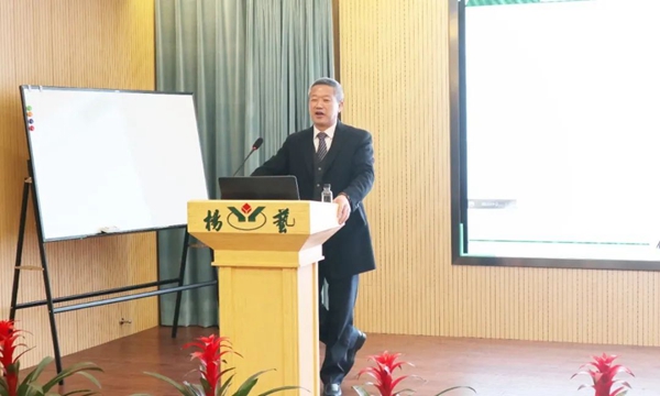 F88星宝(中国集团)官方网站