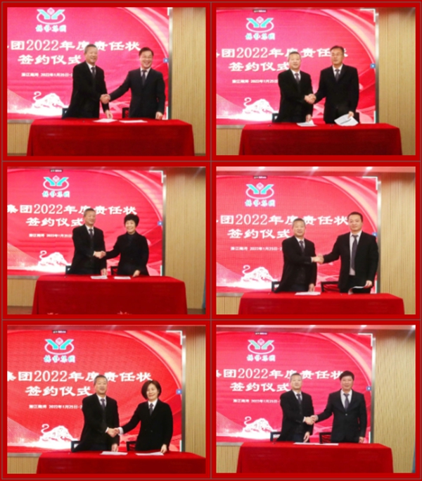 F88星宝(中国集团)官方网站