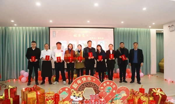 F88星宝(中国集团)官方网站