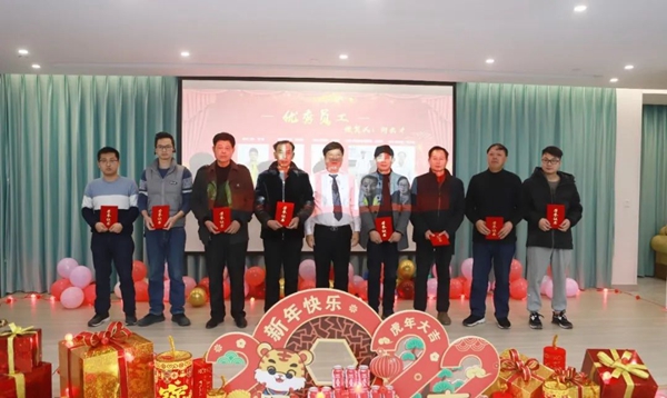 F88星宝(中国集团)官方网站