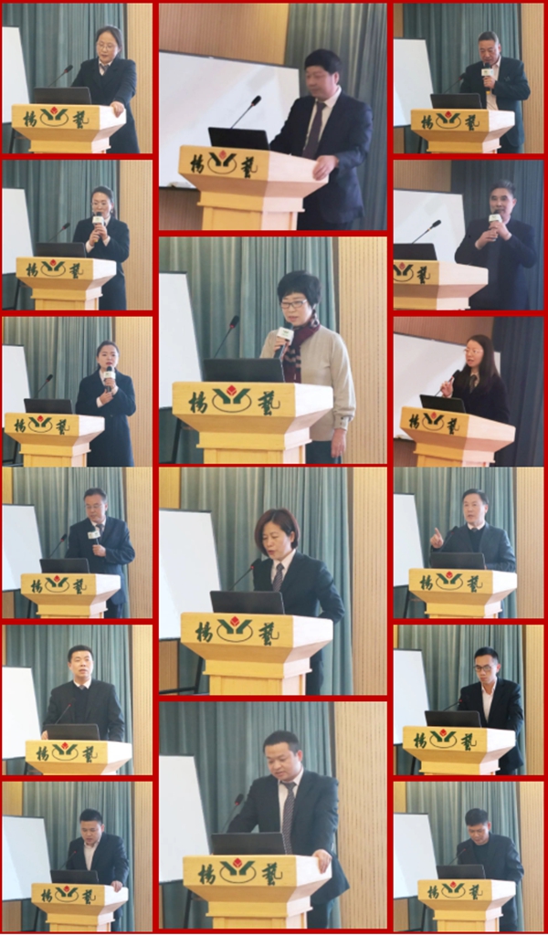 F88星宝(中国集团)官方网站