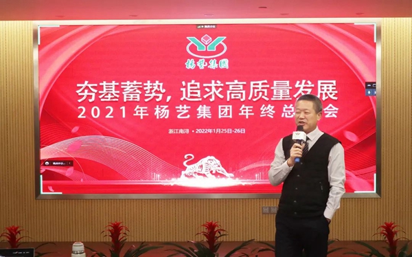 F88星宝(中国集团)官方网站