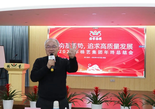 F88星宝(中国集团)官方网站