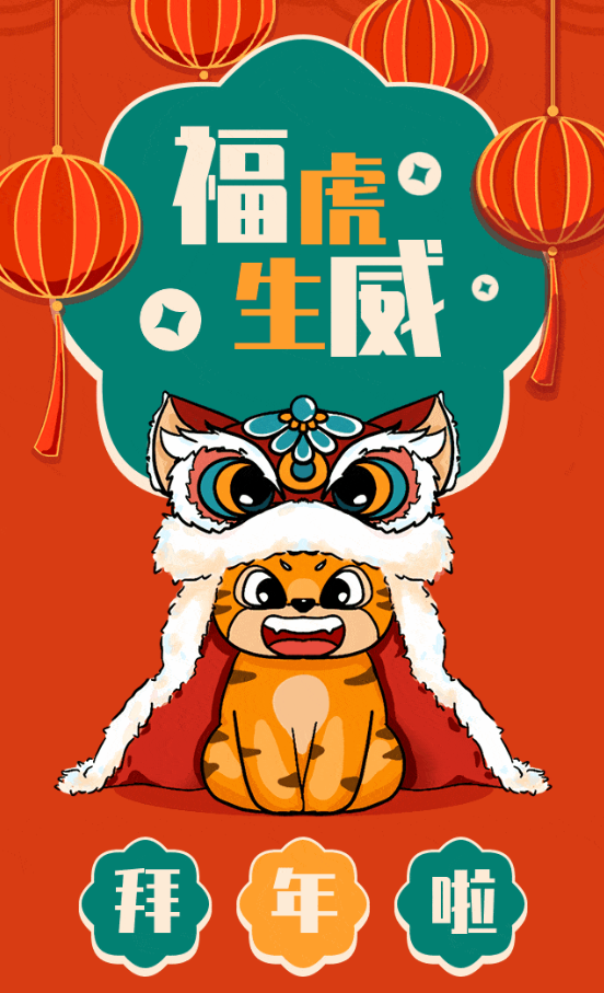 F88星宝(中国集团)官方网站