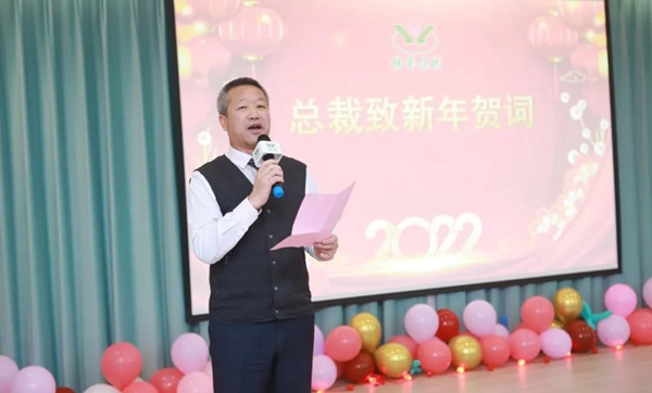 F88星宝(中国集团)官方网站