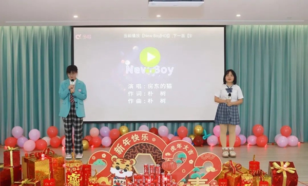 F88星宝(中国集团)官方网站